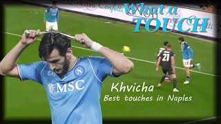 WHAT A TOUCH  Kvaratskhelia Skills amp Incredible Moves with Napoli  Film Khvicha 4k [upl. by Raf161]