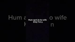 Wife love status love shorts shortvideo youtubeshorts [upl. by Homerus900]