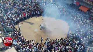 kisan rally in sikar [upl. by Valorie]