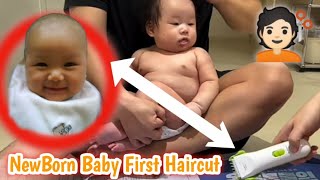 NewBorn ❤ Cute Baby First 💇 Haircut [upl. by Corbin]