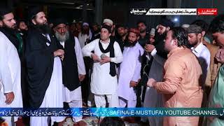 DUNIYA NA MANSAB NA ZAAR KAY LIYA PART 04 OF 04 [upl. by Weinstein]