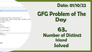 Number of Distinct Islands  C  GFG Daily Problem [upl. by Nunci]