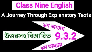 Class 9 EnglishA Journey Through Explanatory Text932 with answers [upl. by Airdnaid]