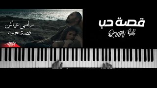 موسيقى بيانو  قصة حب  مكتوبة  رامي عياش  Piano music  Qesset hob  written  Ramy Ayach [upl. by Searle]