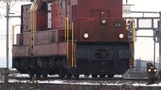 Rangierbahnhof Limmattal  RBL Spreitenbach DietikonZugtrainfarttrain [upl. by Llertnod536]