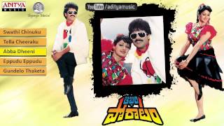 Aakhari Poratam Movie Full Songs  Jukebox  Nagarjuna Sridevi Suhasini [upl. by Asante820]