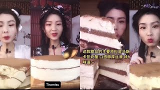 51  Chinese dessert ASMR  TIRAMISU [upl. by Ellehcor500]