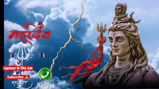 Mhadev Ringtone 🙏  Bholenath Status 🔱  Bhakti Ringtone bhajan shiv ringtone bholenath [upl. by Landy293]