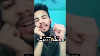 Le bahi tere Roa sahab ka system viralvideo funny ytchannal elvishyadav elvisharmy [upl. by Lenee]