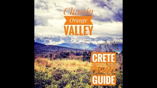 Crete ChaniaOrange Valley [upl. by Voss810]