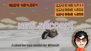 MKWii  TAS Waterway New Ultra Shortcut  18seconds [upl. by Winola]