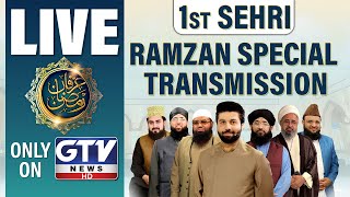 🔴LIVE  Irfan e Ramzan  GTV Special Sehri Transmission  Ramadan 2024  GTV News [upl. by Rehpotsirh]