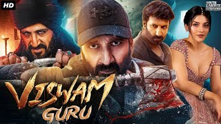 Viswam Guru Full Action South Indian Movie In Hindi Dubbed  Gopichand Zareen KhanMehreen Pirzada [upl. by Koehler]