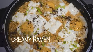 Creamy Ramen Recipe [upl. by Justicz]