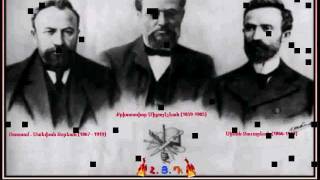 ARMENIAN REVOLUTIONARY FEDERATION [upl. by Ardnaskela]