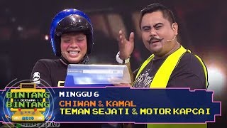 BBB 2019 Minggu 6  Chiwan amp Kamal  Teman Sejati amp Motor Kapcai [upl. by Farrand856]