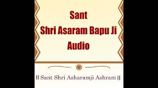 Akhand Satta Sabme Ek Saman Vyapak Hai  Pujya Sant Shri Asharamji Bapu [upl. by Yunfei]