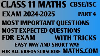 CLASS 11 MATHS CBSE  MOST IMPORTANT QUESTIONS FOR EXAM  WITH TRICKS [upl. by Ted]