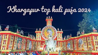 top Kali Puja Pandal 2024 Famous Kali Puja Pandal kharagpur  part 1 kalipuja2022 [upl. by Jarvey607]