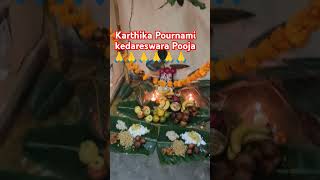 Karthika Pournami kedareswara Pooja🙏🙏🙏🙏🙏🙏 [upl. by Ettevy557]