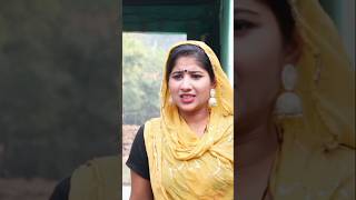 ताऊ राम राम 😨😂 comedy funnyvideos gunjansharma amitbadanacomedt funny comedyvideosviralvideo [upl. by Graig]