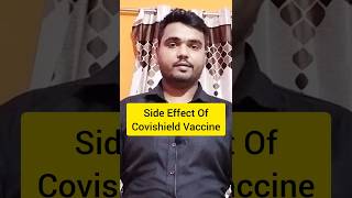 Covishield Vaccine Side Effects [upl. by Yliram]