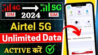 Airtel 5g unlimited data activate kaise kare How How to activate airtel unlimited free data 5g 2024 [upl. by Enaasiali]