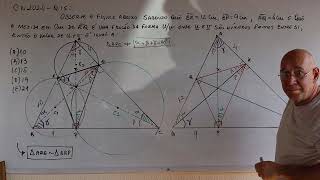 Colégio Naval 2024 Q15 Geometria plana [upl. by Esirahc]