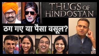 Lori Amitabh Bachchan Sings Lullaby  Thugs Of Hindostan  AjayAtul  Amitabh Bhattacharya [upl. by Hadihahs404]