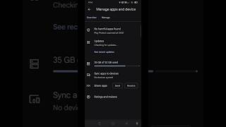 Mobile Ka Storage Kaise Khali Kare  how to Clean Storage Without Deleting Anything [upl. by Ahsier688]