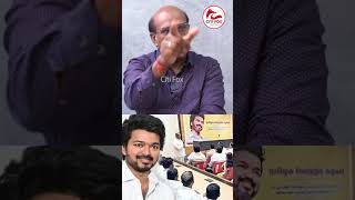 விஜய்யை எந்த கட்சியினரும் மதிக்க மாட்டாங்க  Ravindran Duraisamy Exclusive interview  Vijay  Dmk [upl. by Eedoj]