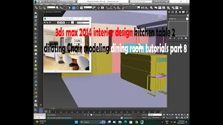 3ds max 2014 interior design table chair dilating modeling dining room tutorials part 7 ritesh3dc [upl. by Misak856]