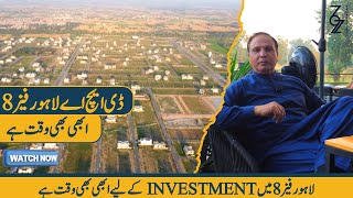 DHA Lahore Phase 8  Latest Update  Construction Cost  On ground developments [upl. by Grishilda]