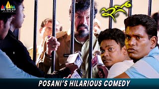 Posanis Hilarious Comedy Scene  Ego  simransharma dikshapanth  Latest Telugu Movie Scenes [upl. by Joyann690]