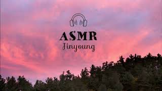 ASMR GOT7  Jinyoung [upl. by Aelahc]