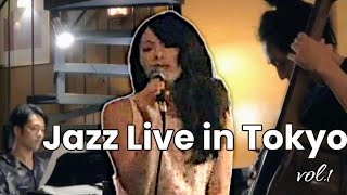 Jazz Live in Tokyo 20240203 1st [upl. by Nipsirc131]