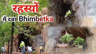 Indias Mysterious Ancient Bhimbetka Rock Shelter  महाभारत से जुड़ी भीमबेटका की कहानी [upl. by Jackquelin]