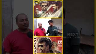 இந்த Vettaiyan படத்துக்கு Darbar படம் எவ்ளோவோ பரவலா பா 🤬🤦‍♂️ shorts vettaiyanreview superstar [upl. by Hosbein]