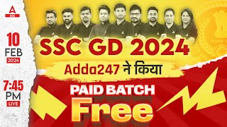 SSC GD 2024  SSC GD Free Batch For Students  By SSC Adda247 [upl. by Amberly]