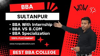 BEST BBA COLLEGE IN SULTANPUR ADAMPUR  TOP BBA COLLEGE INSULTANPUR ADAMPURUTTARAKHAND  ADMISSION [upl. by Frankie]