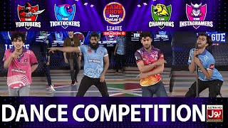 Dance Competition In Game Show Aisay Chalay Ga League Season 5  Danish Taimoor Show 2nd Eliminator [upl. by Yukio]