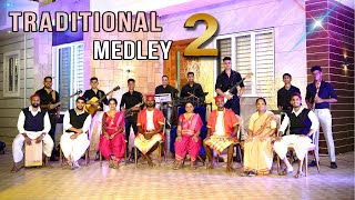 The Traditional Medley 2  old songs  Vasaikar Songs  Koligeet  East Indian Masala [upl. by Brittney]