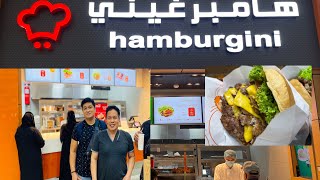 Hamburgini KSANationalDayGAla DhahranMall SaudiArabia [upl. by Eiboj]