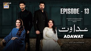 Adawat Episode 13  24 December 2023 English Subtitles  ARY Digital [upl. by Thetes]