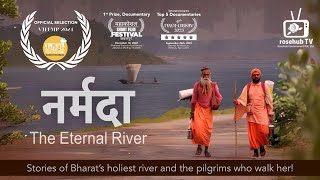 Narmada The Eternal River  Award Wining Film [upl. by Esenwahs]