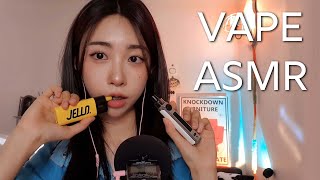 VAPE ASMR 코하쿠토 먹방으로 시작하는 ASMR  KOHAKUTO amp VAPE 💎 [upl. by Wollis]