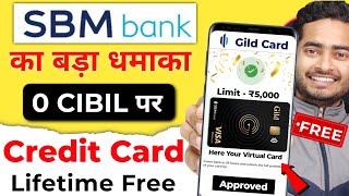 SBM Credilio Credit Card  SBM Bank Credit Card  SBM Credit Card  SBM Credilio Credit Card Apply [upl. by Biddy]