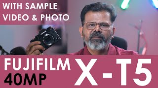 Fujifilm XT5 Unboxing amp review INDEPTH  Hindi  Urdu fujifilm fujifilmxt5 [upl. by Lohcin]