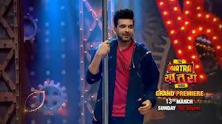 Khatra Khatra Khatra Grand Premier 13th March 1030PM [upl. by Rysler]