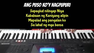 Ang Puso Koy Nagpupuri Instrumental [upl. by Delmore752]